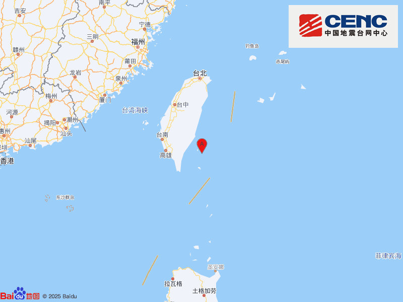台湾台东县海域发生5.5级地震，东部地震带再迎地壳活动考验