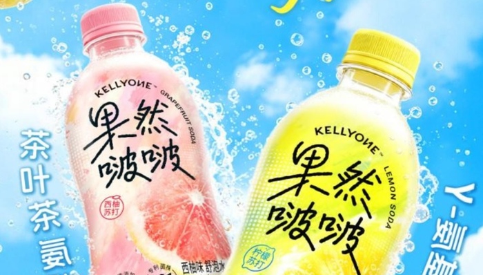 宗馥莉汽水铺;销售遇冷;6月以来;直播62场;卖出不到10万元