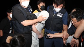 嫌疑人为郑姓中国籍男子，韩警方公布中国女生遇害案调查进展