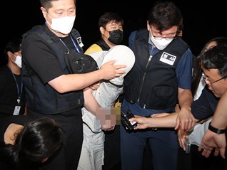 嫌疑人为郑姓中国籍男子，韩警方公布中国女生遇害案调查进展