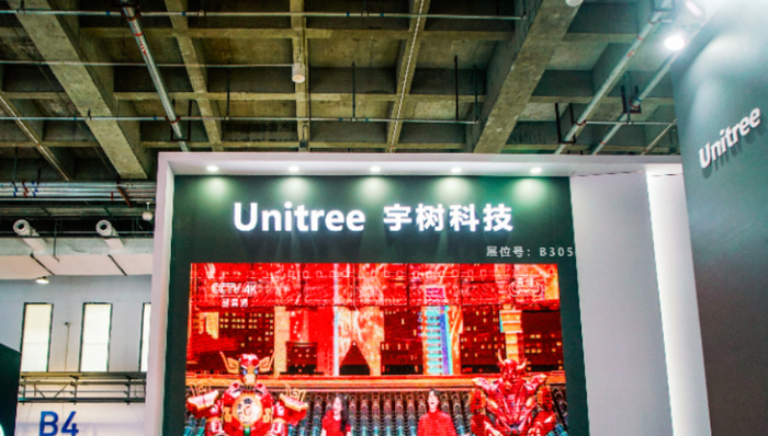 宇树科技;上市一周;市值缩水近2000亿