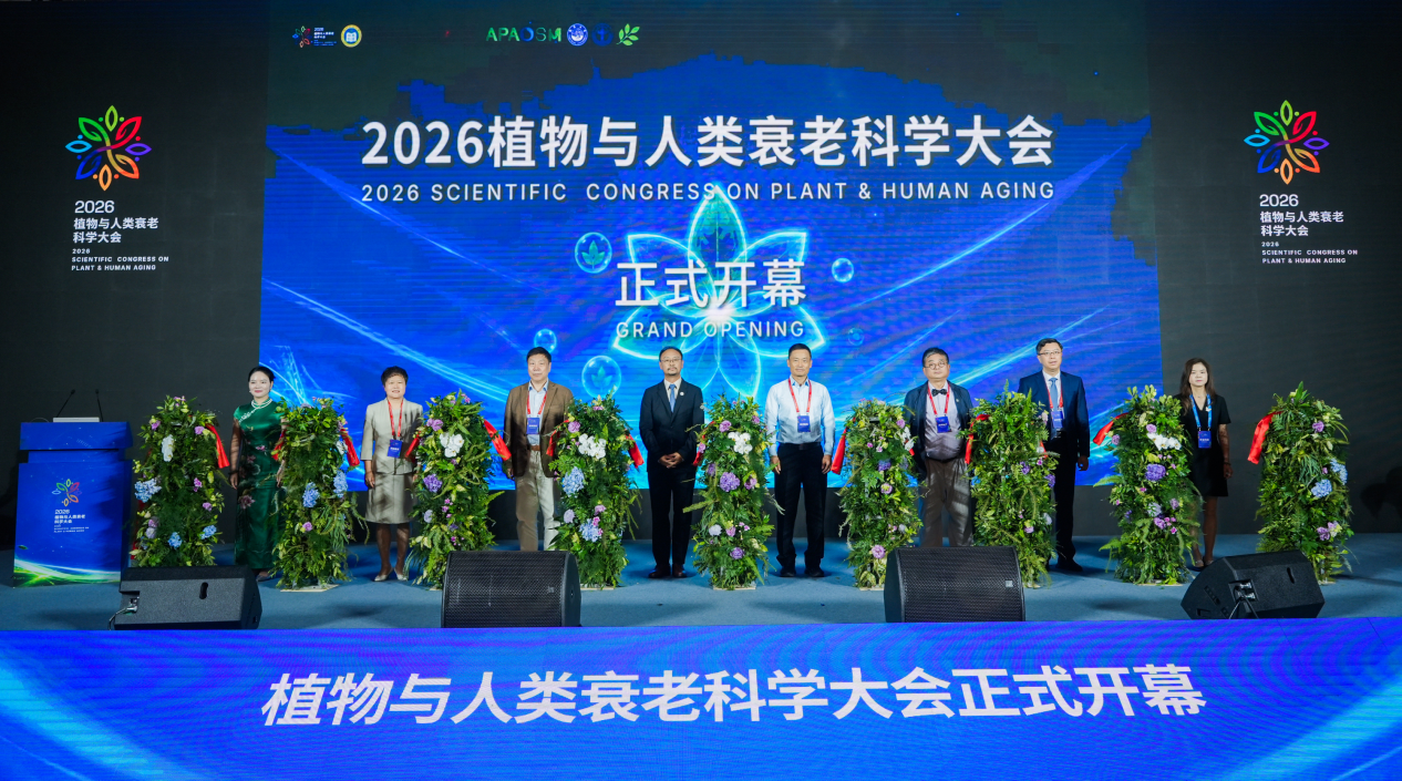 岁教授拿自己实验年轻15岁:抗衰目标正从“活得久”转向“活得好”