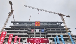 直通部委|首批疏解高校雄安校区明年9月开门办学 国台办回应“北京没有冰箱”