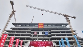 直通部委|首批疏解高校雄安校区明年9月开门办学 国台办回应“北京没有冰箱”