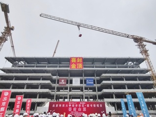 直通部委｜首批疏解高校雄安校区明年9月开门办学 国台办回应“北京没有冰箱”