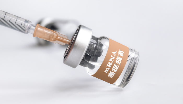莫德纳;天价癌症疫苗;争议;50万美元一针