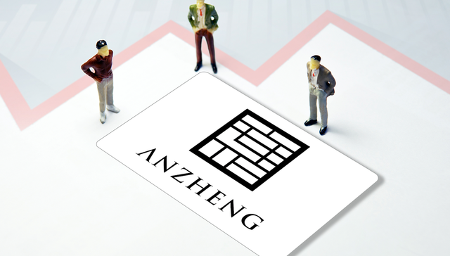 时尚圈大佬;郑安政;立案调查;信息披露违法违规