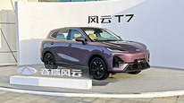 奇瑞风云T7上市，李学用再回应“速成车”争议