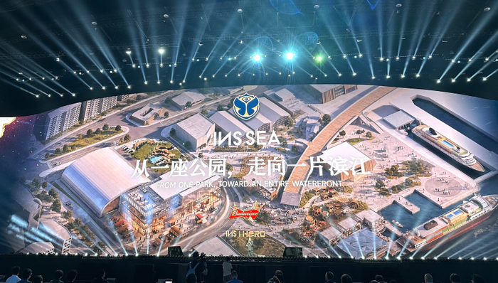 黄浦滨江;INS SEA;新地标;串联演出;电竞;艺术空间;多元场景