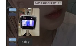 37岁工程师猝死未认定工伤，家属行政复议已立案