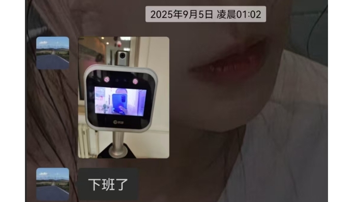 37岁工程师;猝死;未认定工伤;家属;行政复议;立案