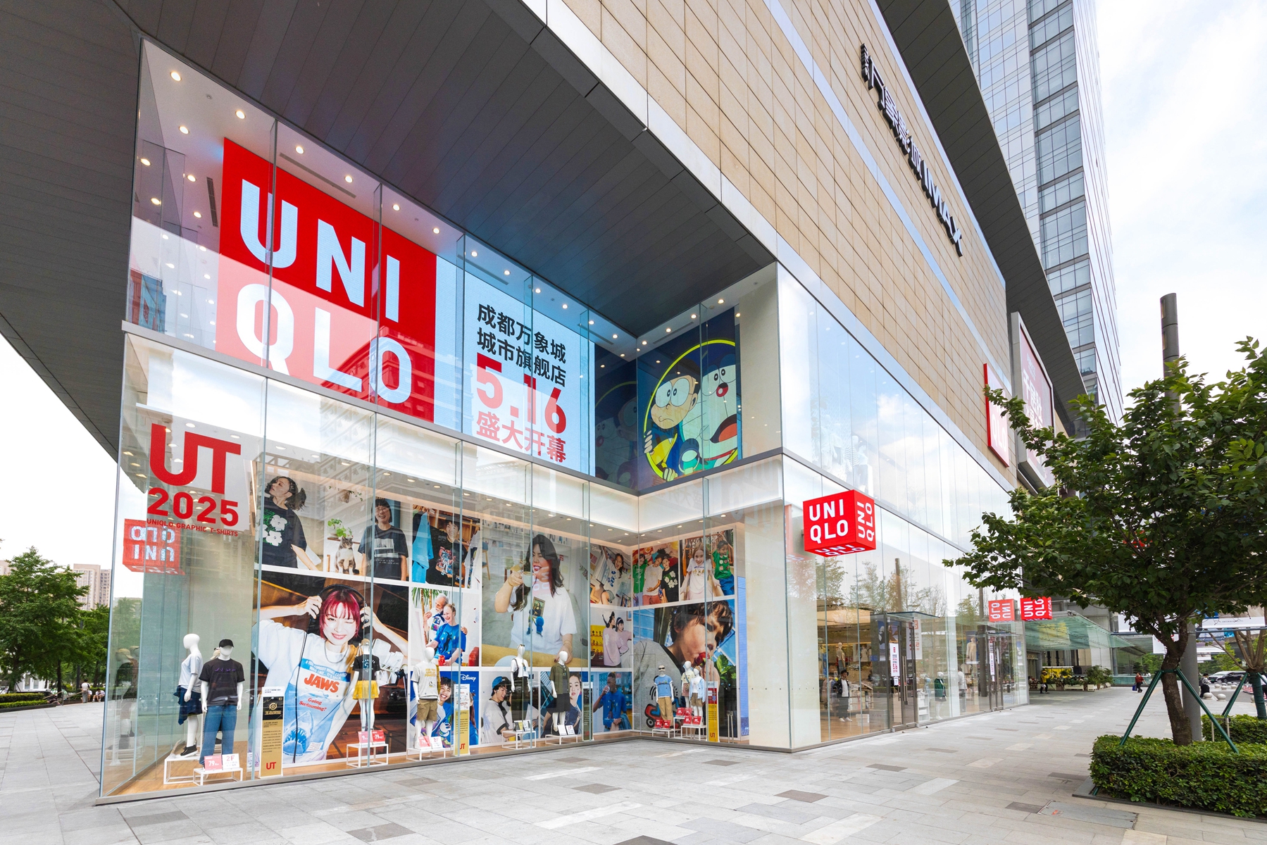 继续开店、持续焕新，优衣库为何加码中国线下零售？