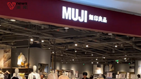无印良品门店回应怀疑顾客偷盗翻包检查