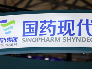 降价压力继续侵蚀国药现代业绩
