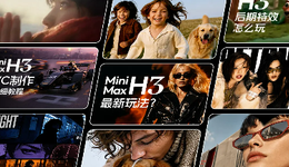 不等超级应用了，MiniMax改卖Token