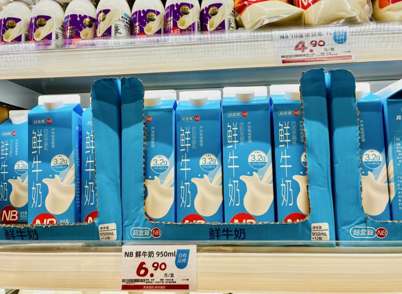 快乐猴开进盒马地盘大闹社区零售