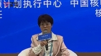 1家上市公司、60亿订单、200家企业 ，中国参与全球最大人造太阳计划回报率公布