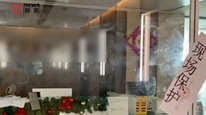 广州一网推律所被查封，客户自述：前期承诺“包回款”，后期连环“加价”