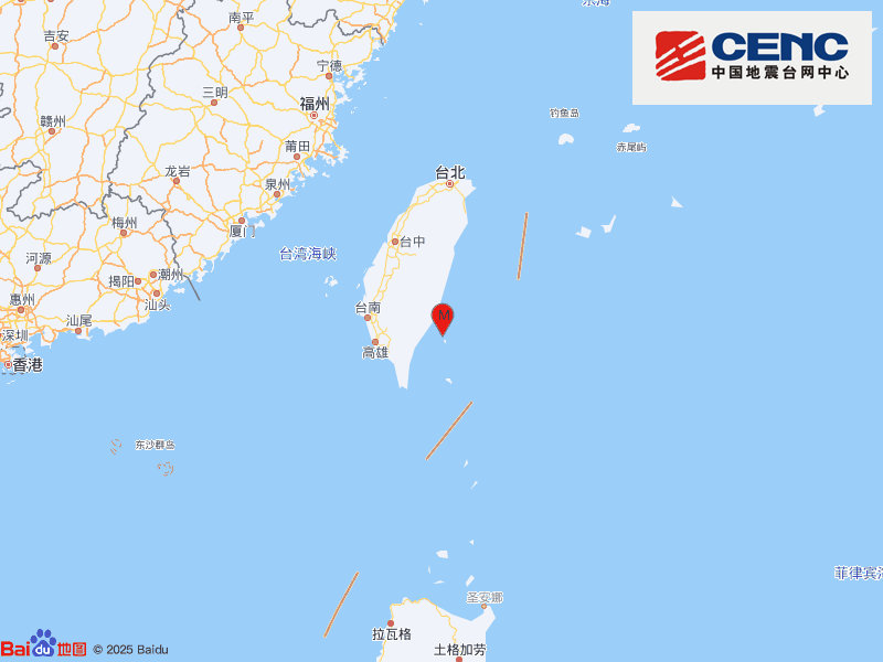 台湾台东县海域发生4.5级地震，震源深度30千米