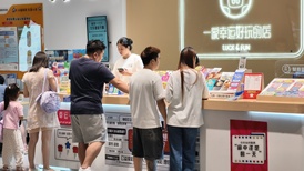 去年20亿彩票奖金没人领，巨额彩票公益金花哪儿了？