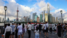 标普维持中国主权信用评级“A+”及展望“稳定”，财政部回应