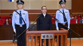 蒋超良受贿超7.46亿被判死缓并终身监禁：检举揭发他人有重大立功表现