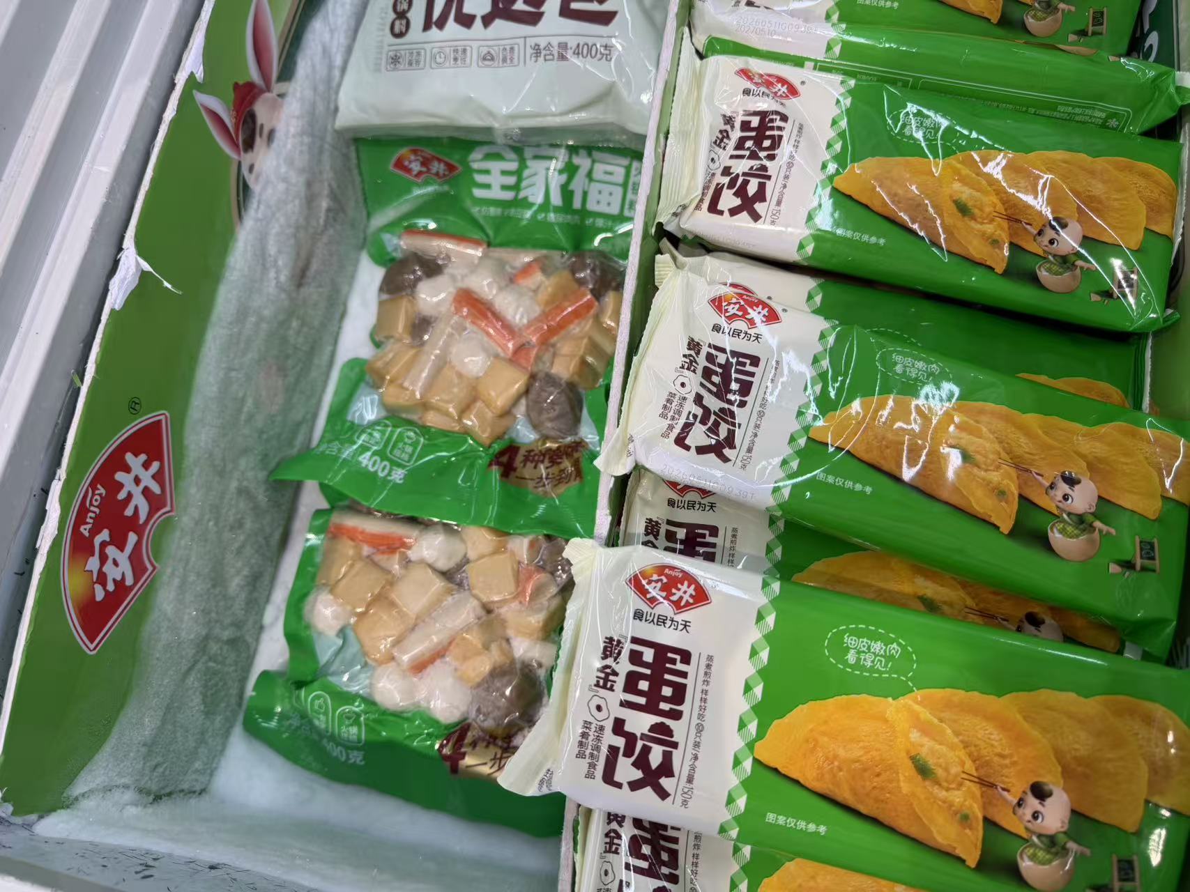 安井鱼丸虾滑出海容易扎根难