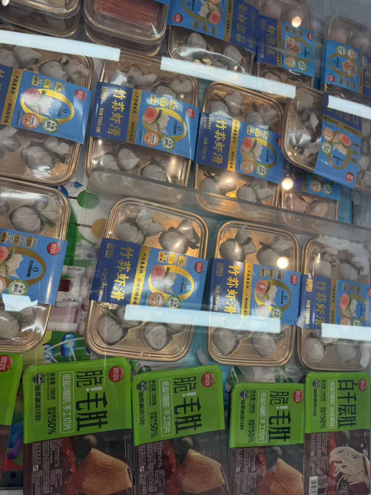 安井鱼丸虾滑出海容易扎根难