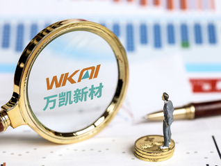 塑料瓶价格大涨，农夫山泉、娃哈哈供应商半年净利暴增9倍