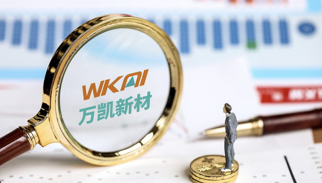塑料瓶价格大涨;农夫山泉;娃哈哈供应商;半年净利暴增9倍