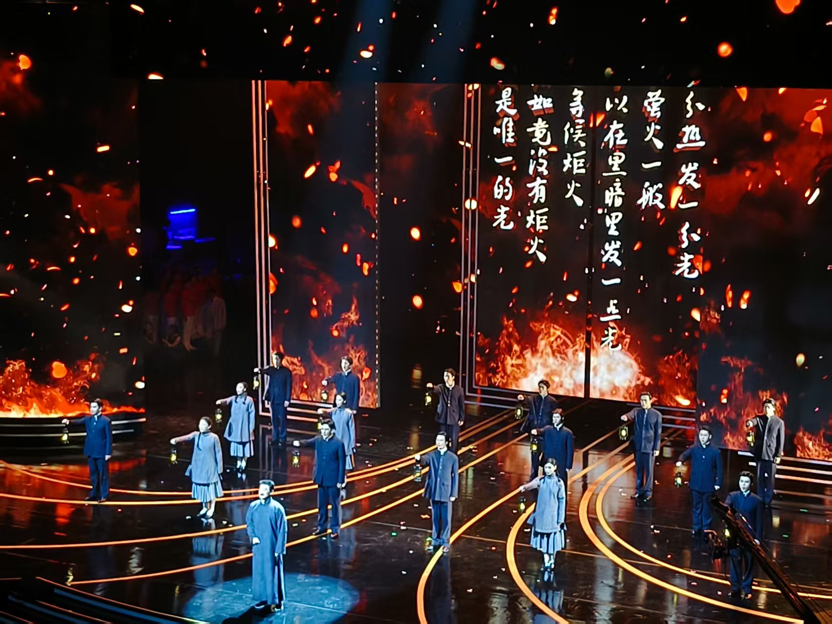 一座文学之城如何阐释文学？鲁迅文学奖之夜昨举行