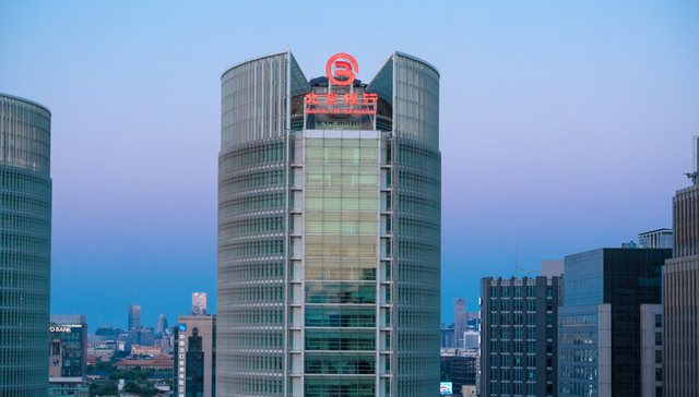 锚定“十五五”，北京银行如何打开增长新空间
