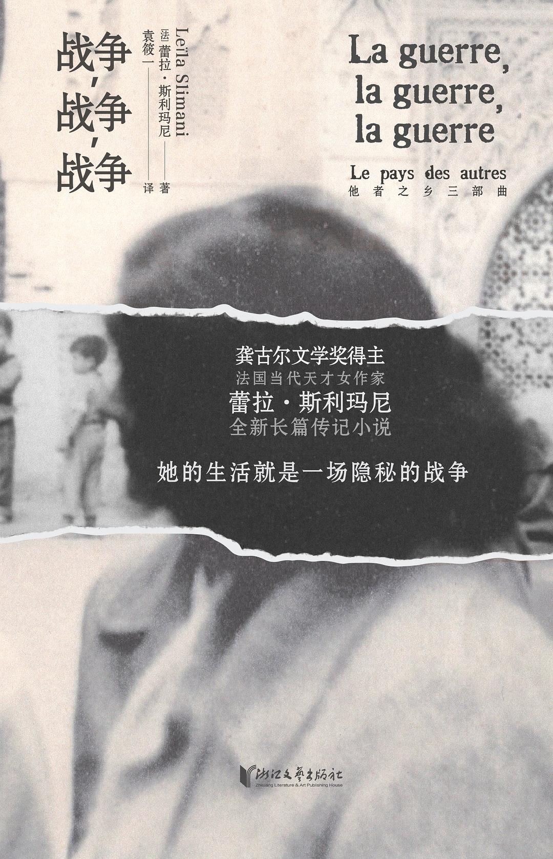 现在还在做翻译的人，热爱是从来没有变过的