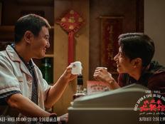 《欢迎来龙餐馆》：用“好好吃饭”的哲学反思战争