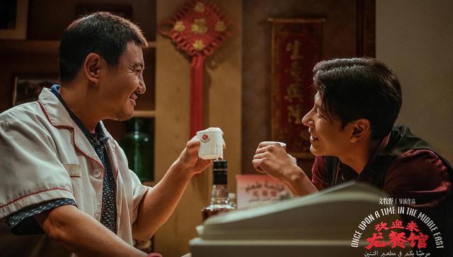 《欢迎来龙餐馆》：用“好好吃饭”的哲学反思战争