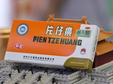 上半年营收利润双降，片仔癀卖不动了