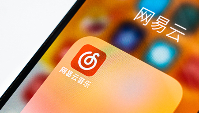 迟到900多天;网易云音乐鸿蒙版;网易云音乐;鸿蒙版