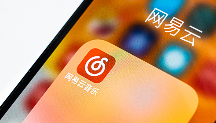 迟到900多天;网易云音乐鸿蒙版;网易云音乐;鸿蒙版