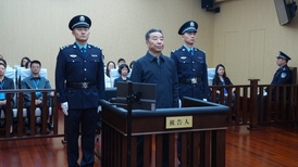 陕西省政协原副主席刘宽忍一审被判15年：所犯贪污罪构成自首