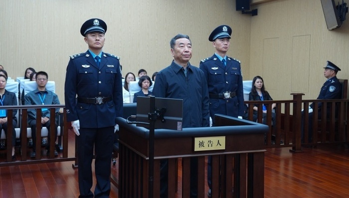 陕西省政协原副主席刘宽忍;一审被判15年;贪污罪;自首