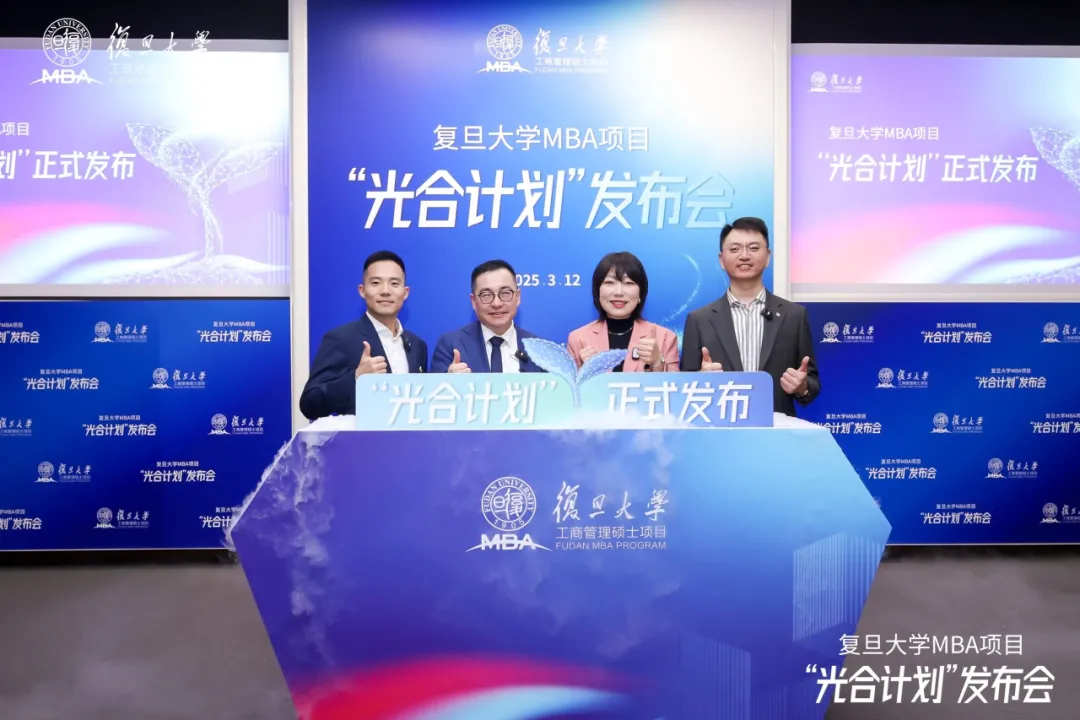 腾讯文档图片