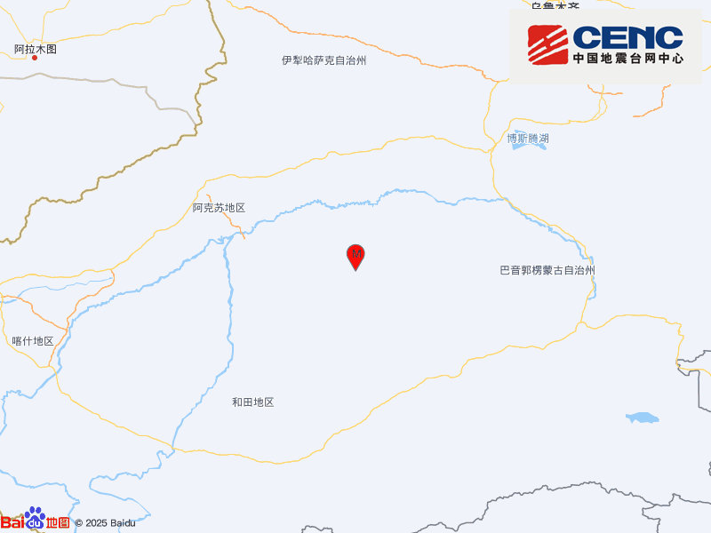 新疆阿克苏地区沙雅县发生3.2级地震，震源深度10千米