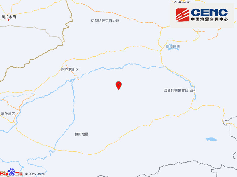 新疆阿克苏地区沙雅县发生3.1级地震,震源深度30千米