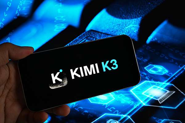 Kimi K3与三大云巨头谈判分成 国产大模型首探全球定价权