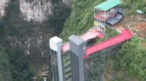 开学了，大峡谷里的孩子搭乘“空中校车”报到！
