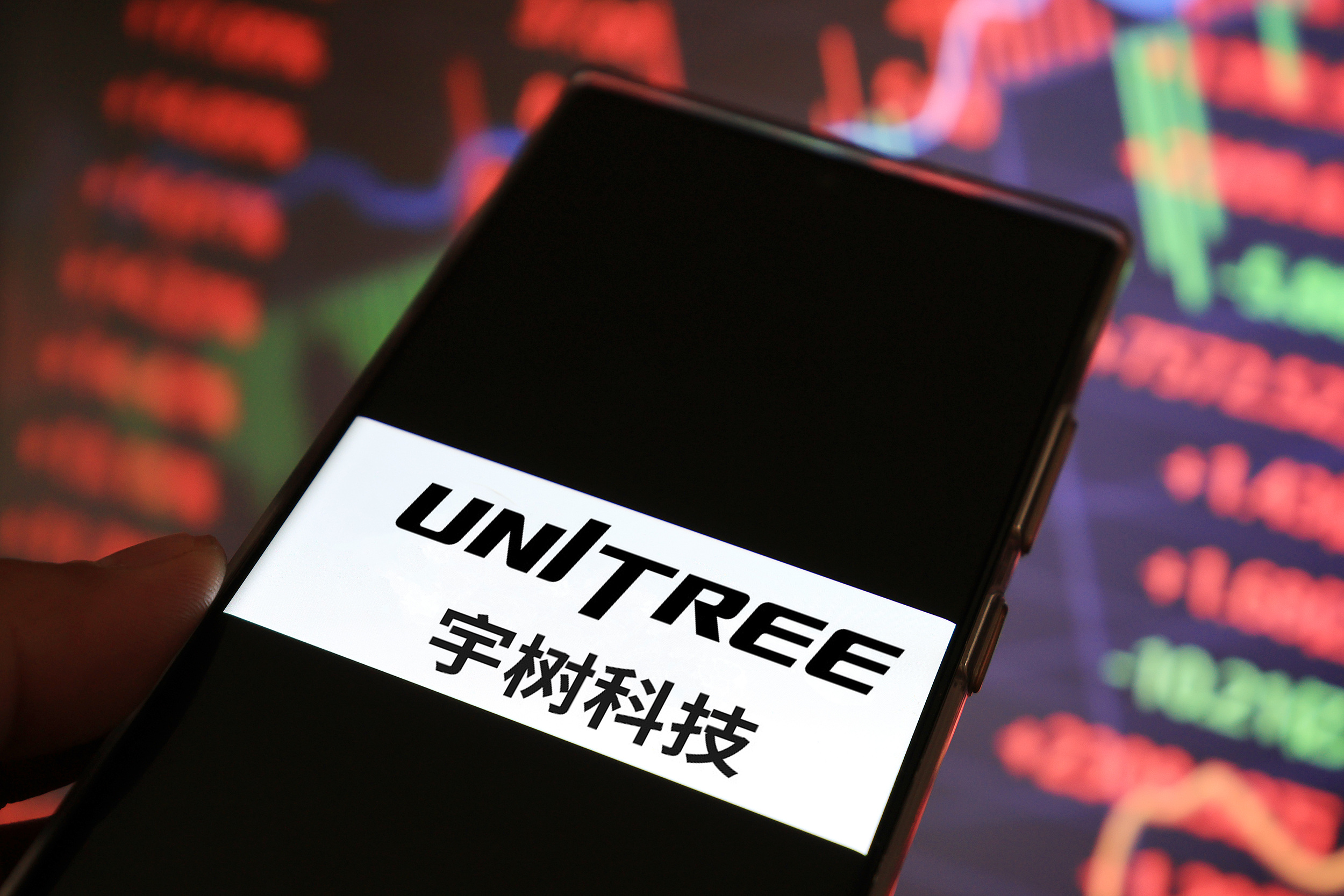 宇树科技上市一月市值蒸发近半,严苛成本管控引行业关注
