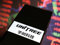 超100元报销需王兴兴审批？宇树科技回应