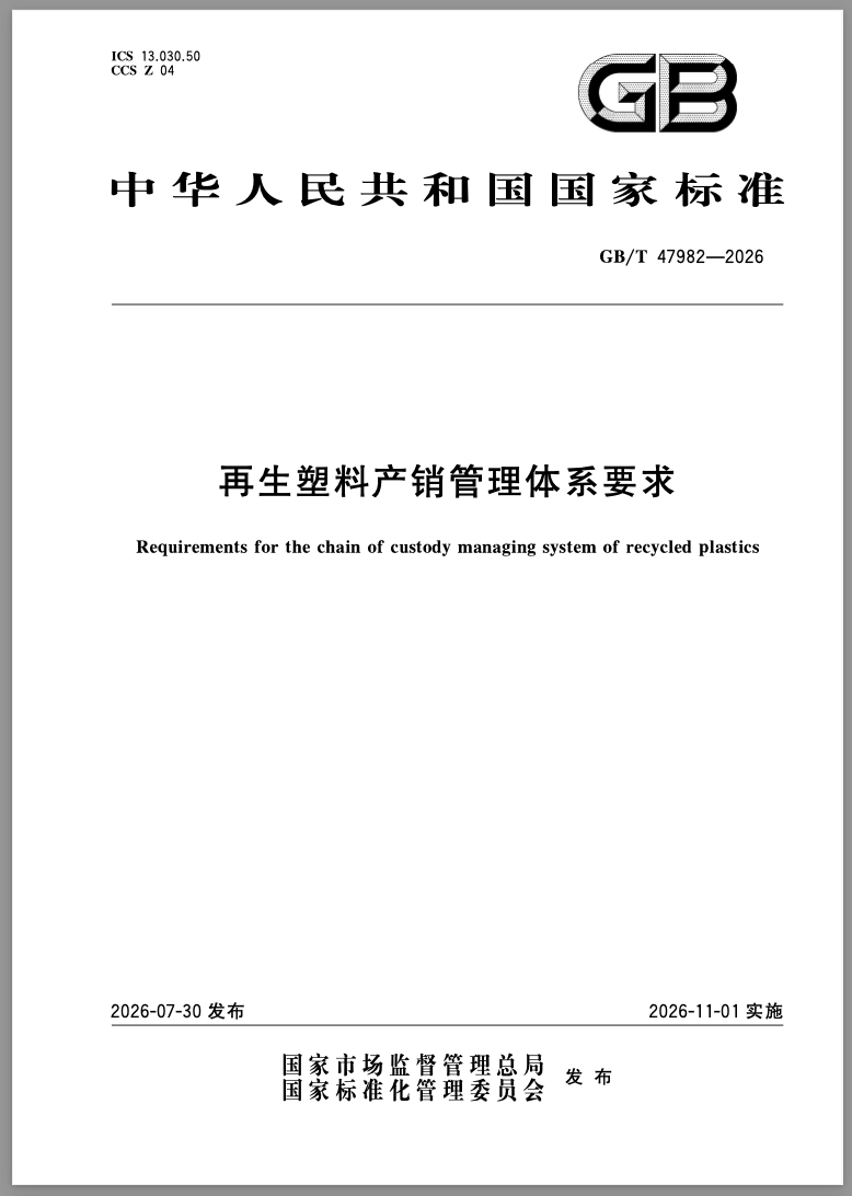 如图片无法显示,请刷新页面 如图片无法显示,请刷新页面