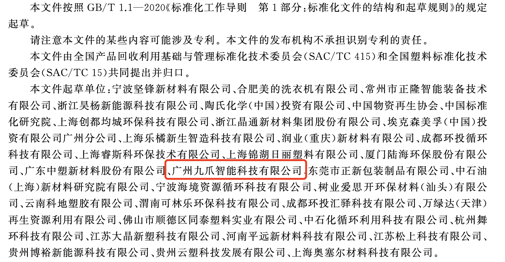 如图片无法显示,请刷新页面 如图片无法显示,请刷新页面