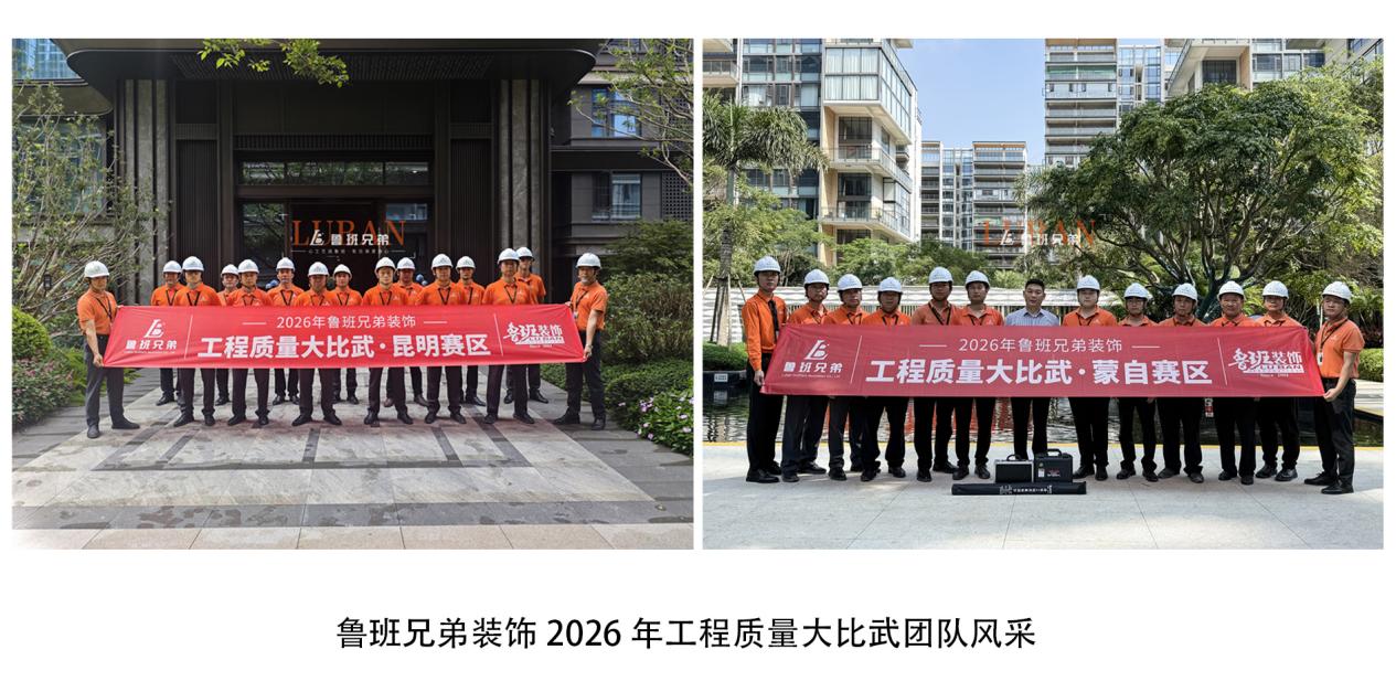 2026.08.26新闻篇-图片1